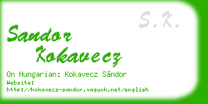 sandor kokavecz business card